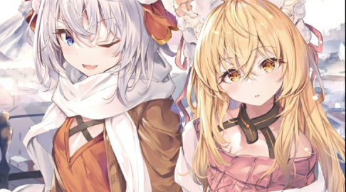 必勝ダンジョン運営方法　ライトノベル　1-18巻セット（文庫） 全巻セット ヨドバシ.com - 必勝ダンジョン運営方法〈1〉(モンスター文庫