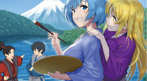 戦国時代に宇宙要塞でやって来ました 5巻の発売日 Hyped Ride The Hype Train