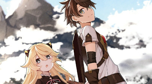 さびついた剣 を試しに強化してみたら とんでもない魔剣に化けました 2巻 Release Date Hyped Ride The Hype Train